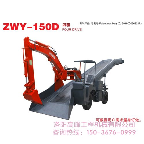 掘進機廠家廠家?guī)懔私饩蜻M機磨損主要表現(xiàn)